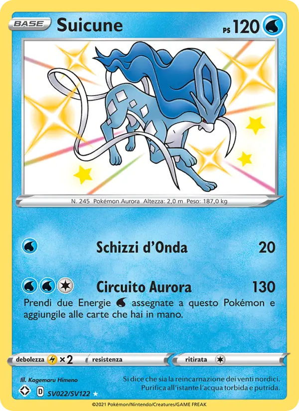Suicune card image