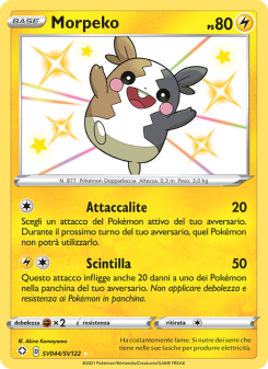 Morpeko