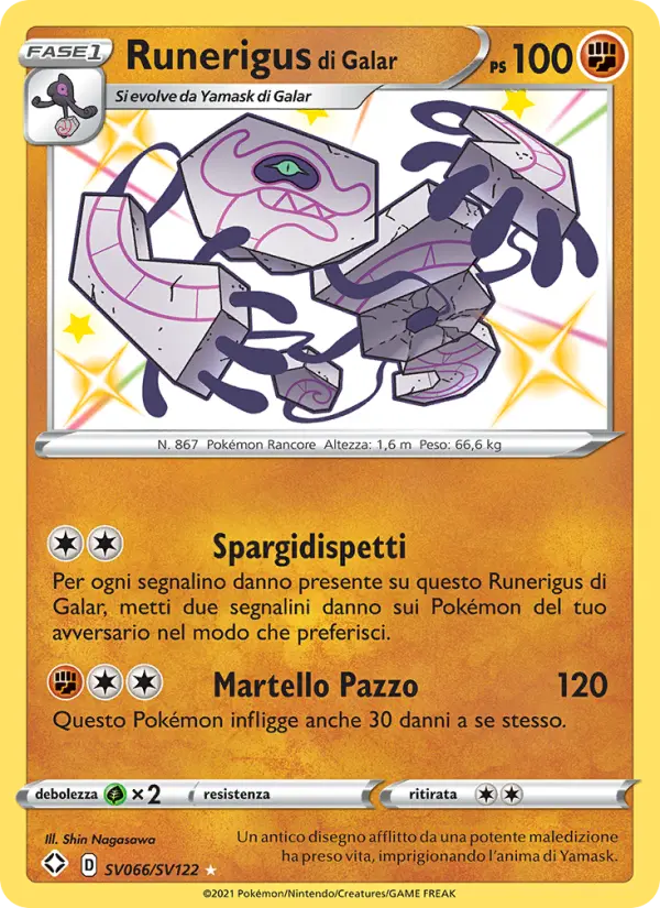 Runerigus di Galar card image
