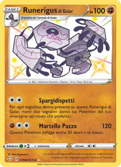 Runerigus di Galar