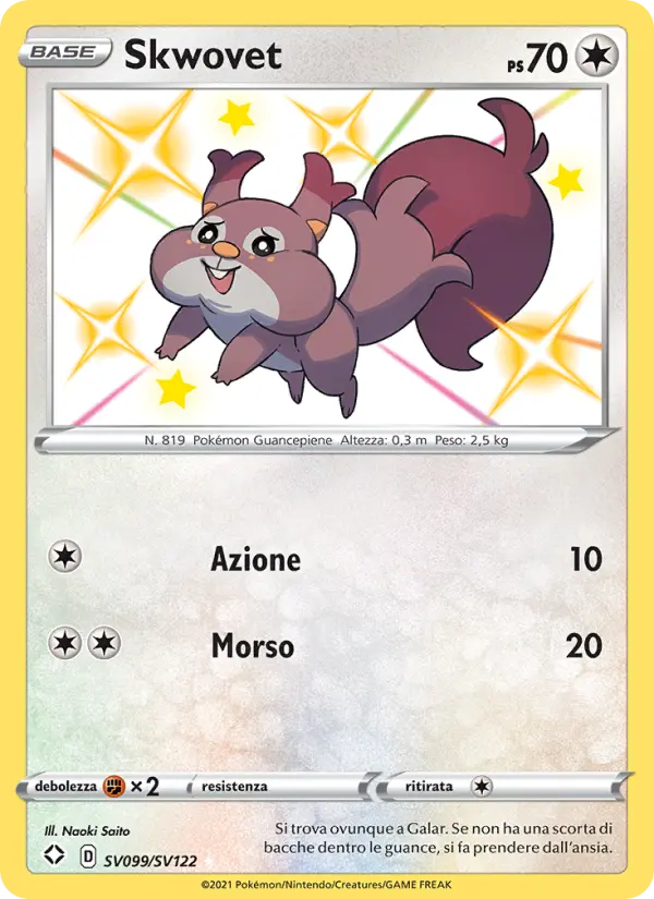Skwovet card image