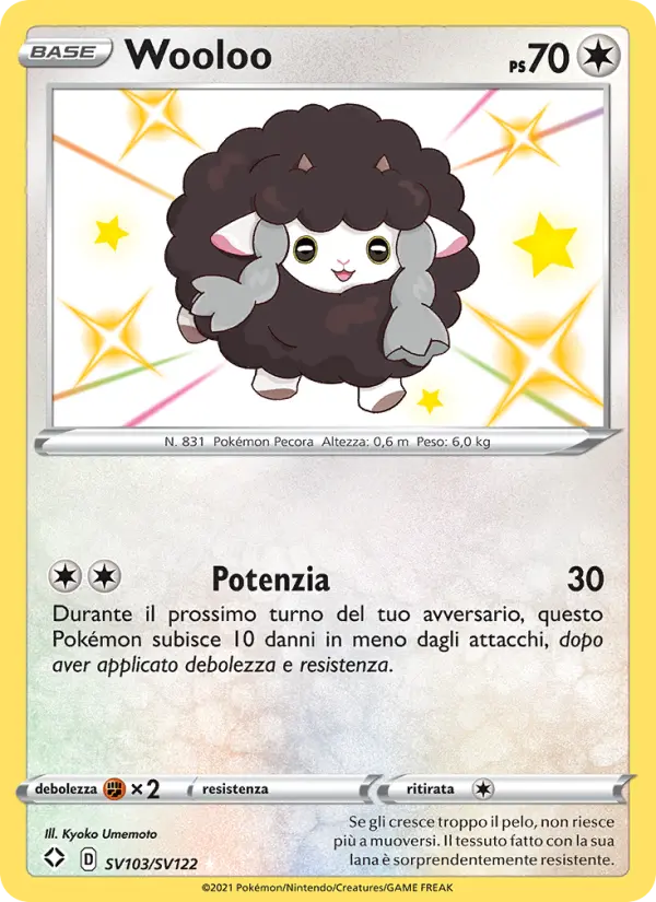 Wooloo card image