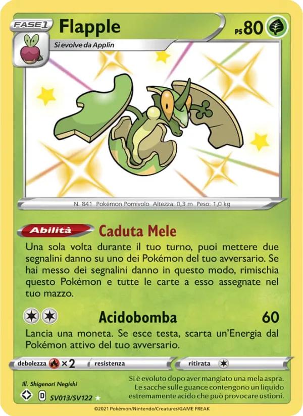 Rillaboom #SV13
