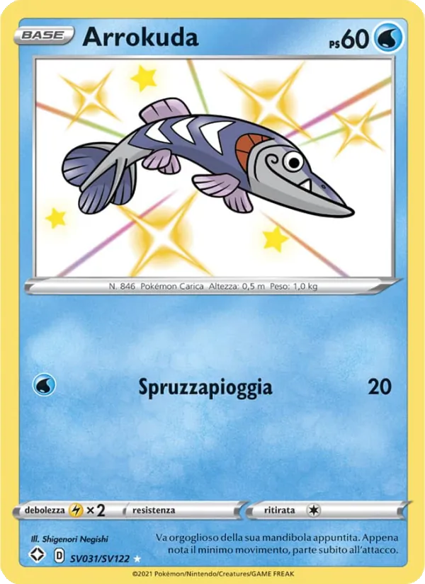Shinx #SV31