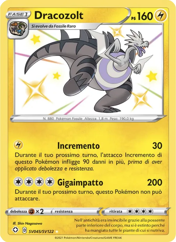 Crobat VMAX #SV45