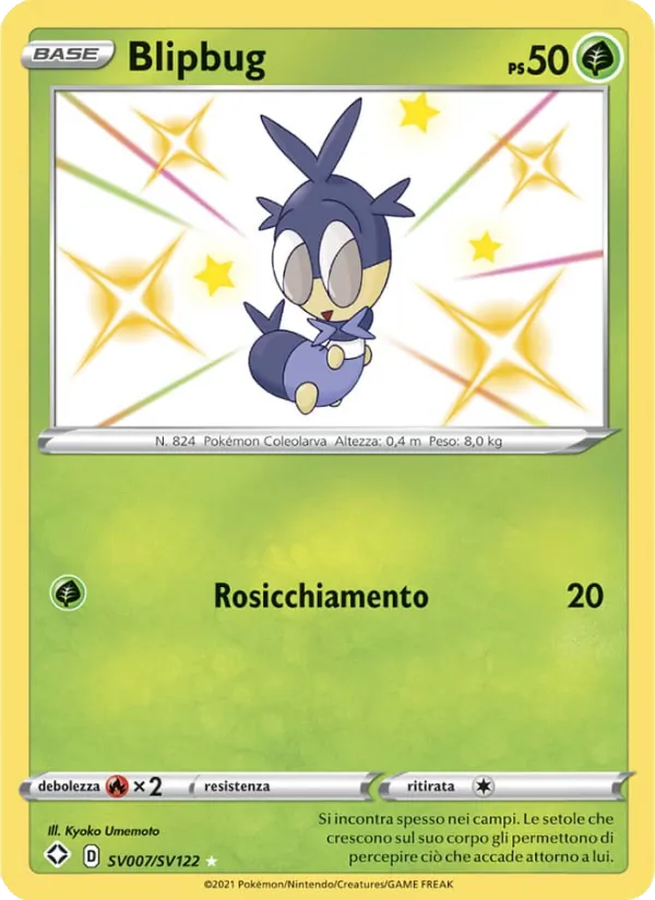 Dartrix #SV7