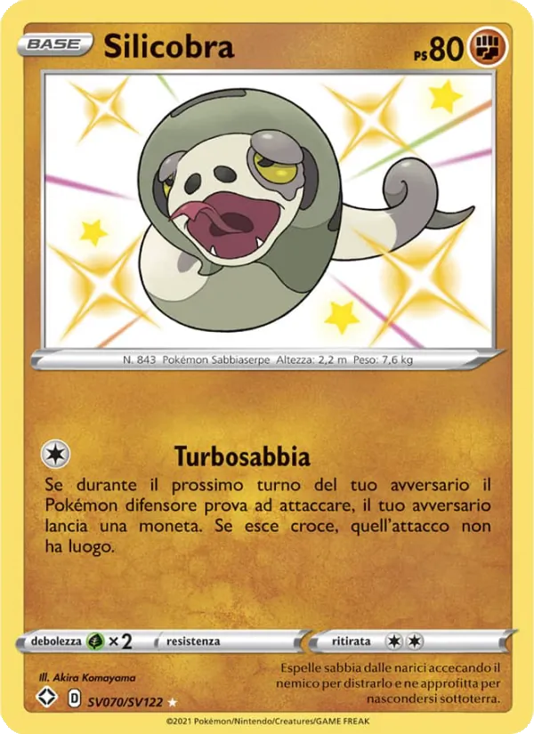Poké Bimba #SV70