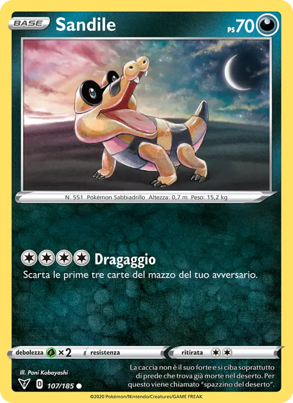 Sandile card image