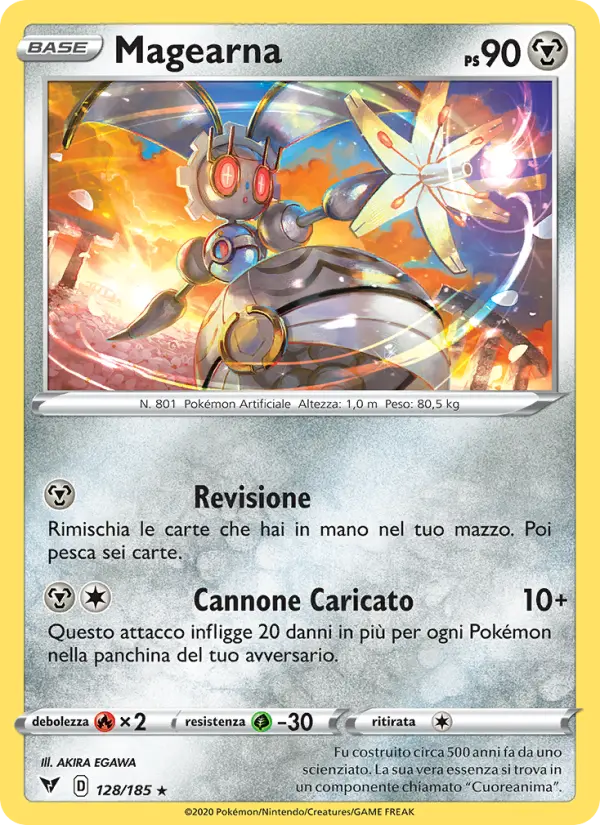 Magearna card image