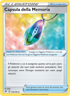 Capsula della Memoria