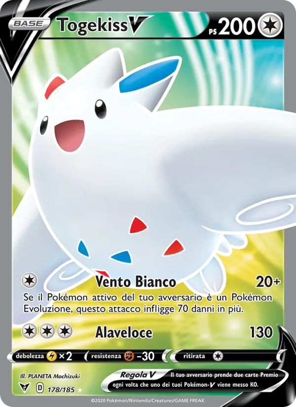 Togekiss V card image