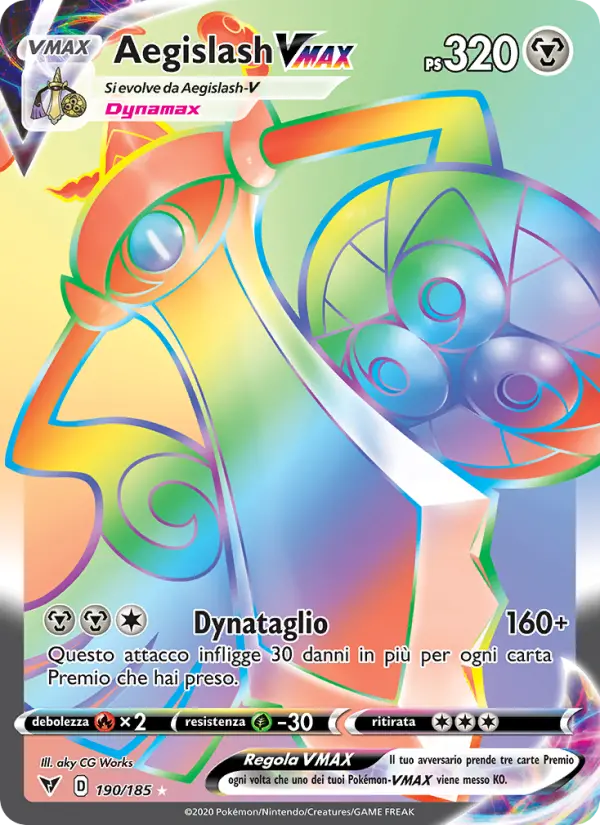 Aegislash VMAX card image
