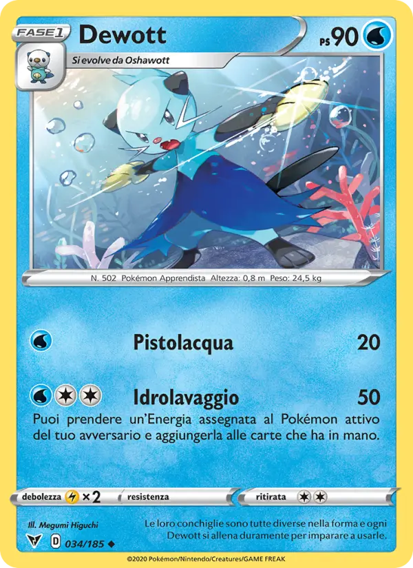 Dewott card image