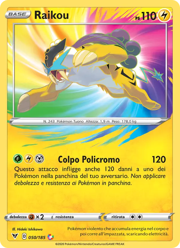 Raikou card image