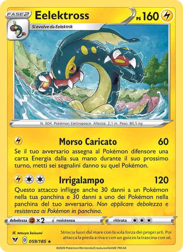 Eelektross card image