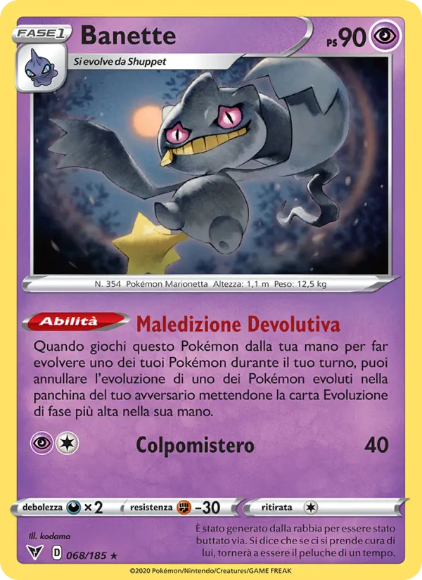 Banette card image