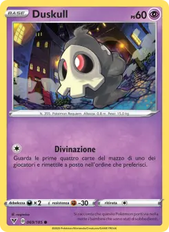 Duskull