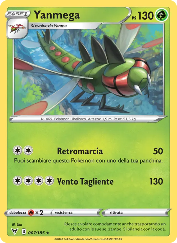 Yanmega card image