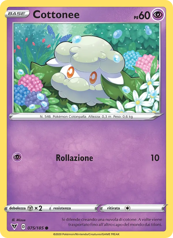 Cottonee card image