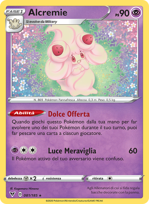 Alcremie