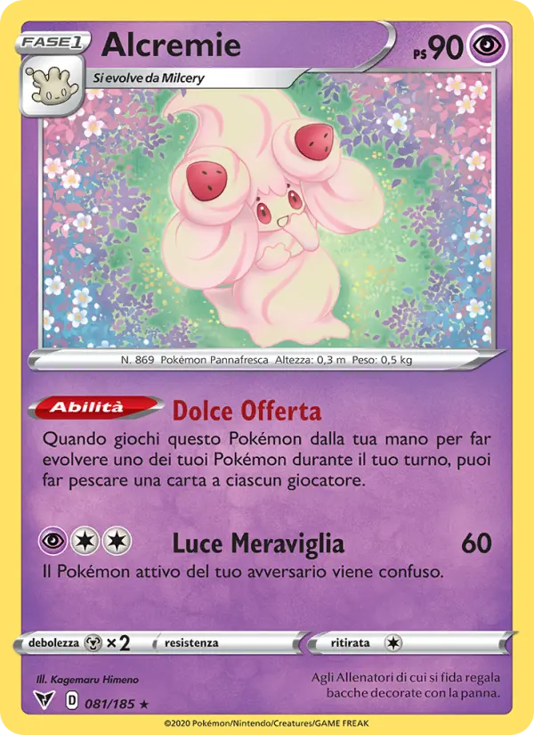 Alcremie card image