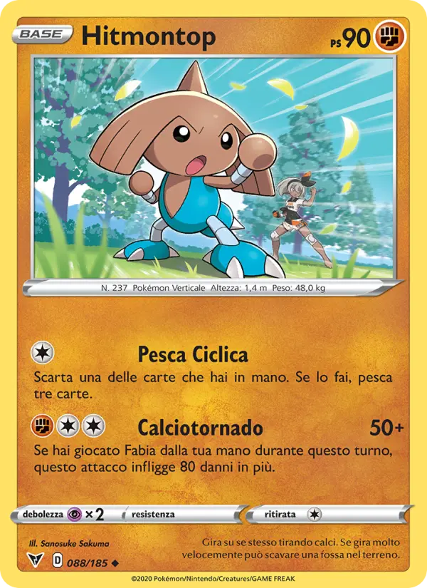 Hitmontop card image