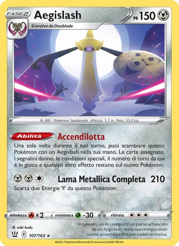 Aegislash card image
