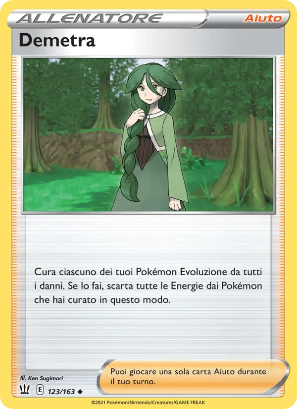 Demetra card image