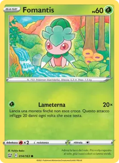 Fomantis