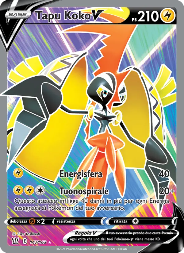 Tapu Koko V card image