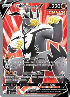 Urshifu Singolcolpo V