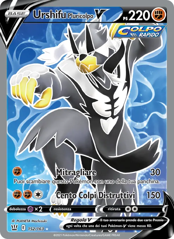 Urshifu Pluricolpo V card image