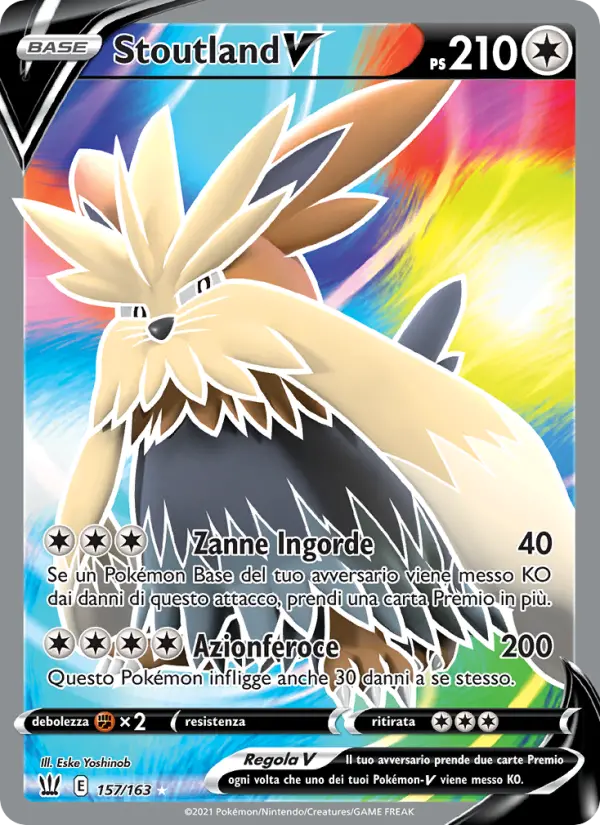 Stoutland V card image