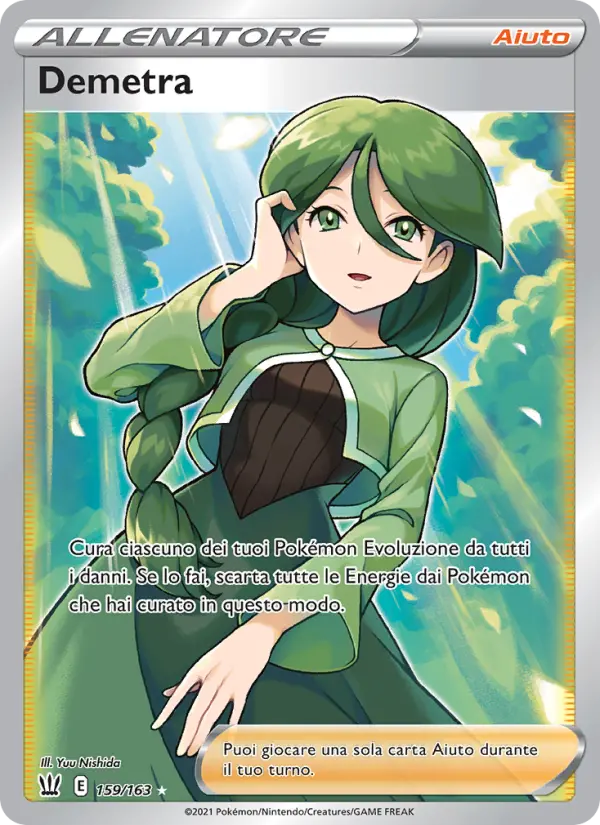 Demetra card image