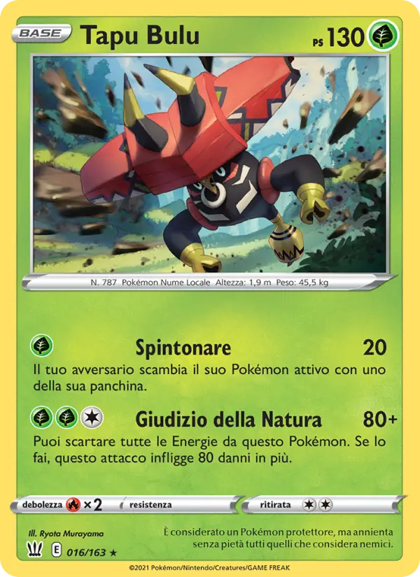 Tapu Bulu card image