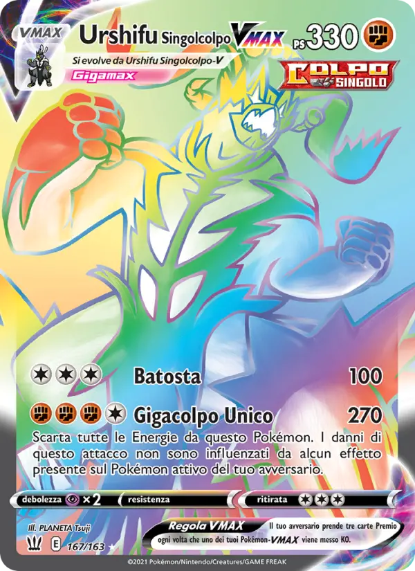 Urshifu Singolcolpo VMAX card image