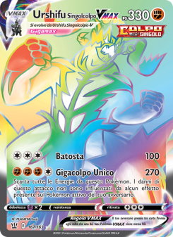 Urshifu Singolcolpo VMAX