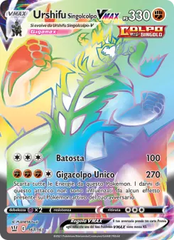 Urshifu Singolcolpo VMAX