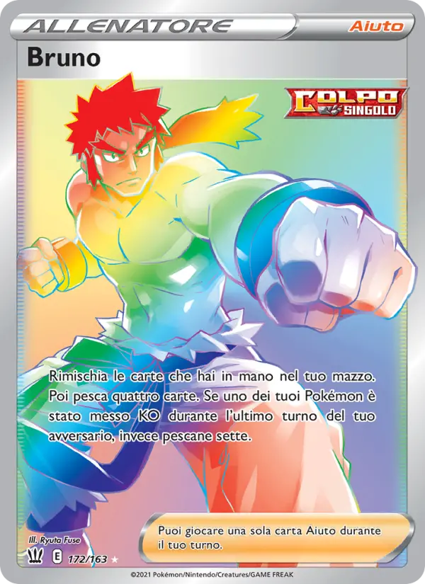 Bruno card image
