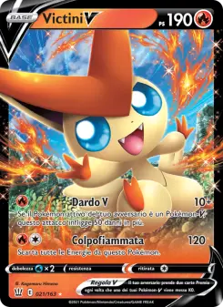 Victini V