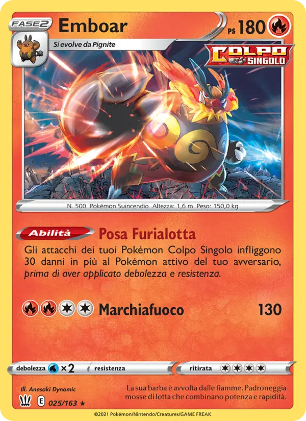 Emboar card image