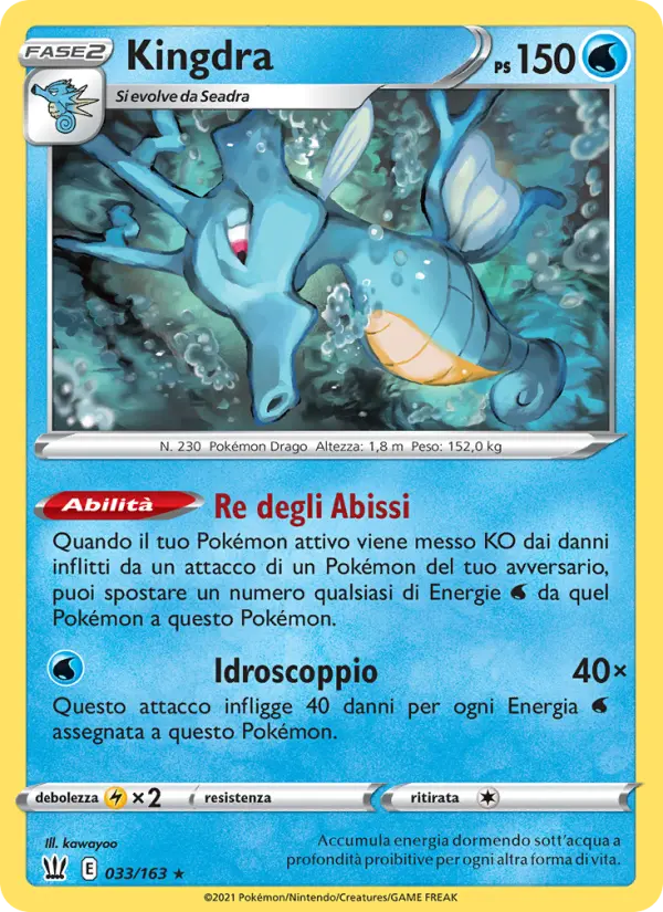 Kingdra card image