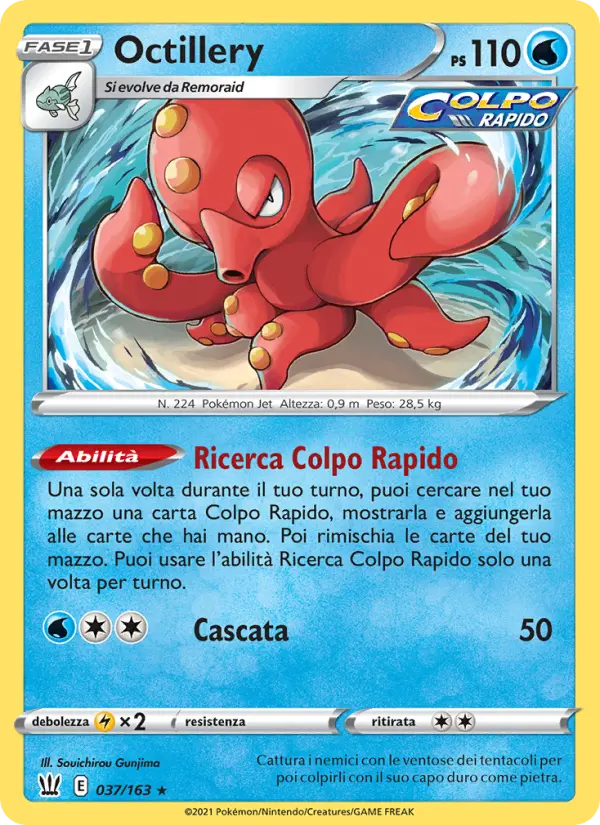 Octillery card image
