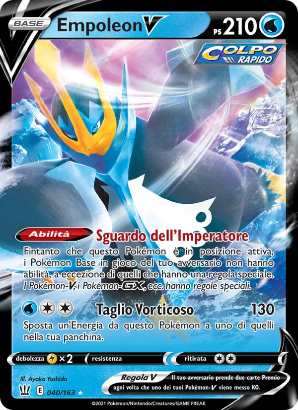 Empoleon V card image