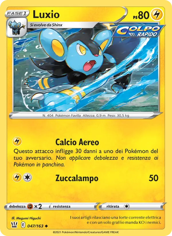 Luxio card image