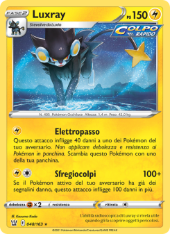 Luxray