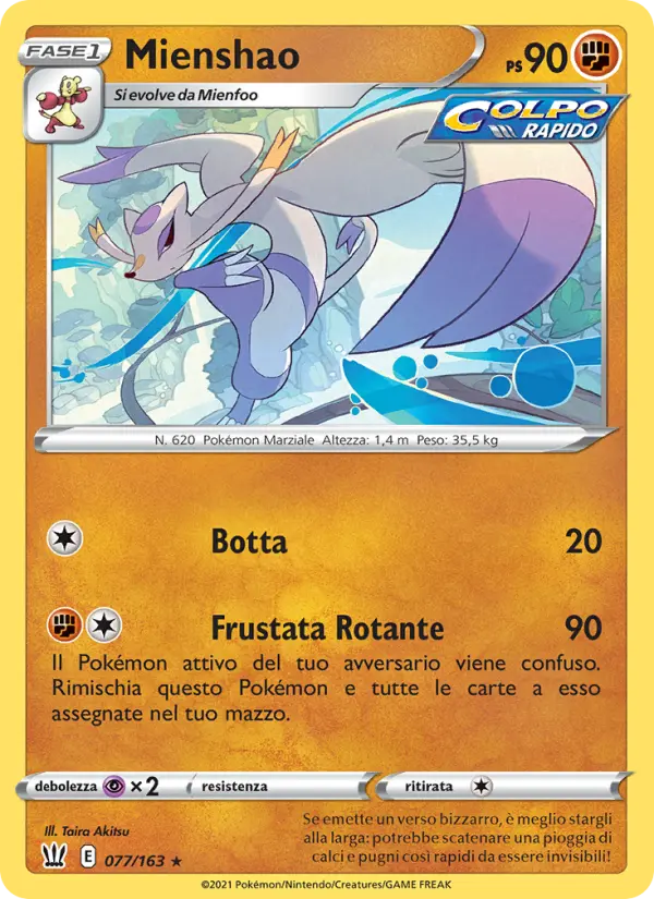 Mienshao card image