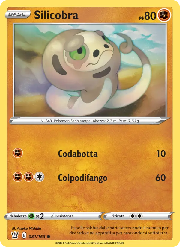 Silicobra card image