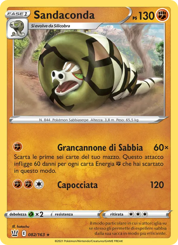 Sandaconda card image