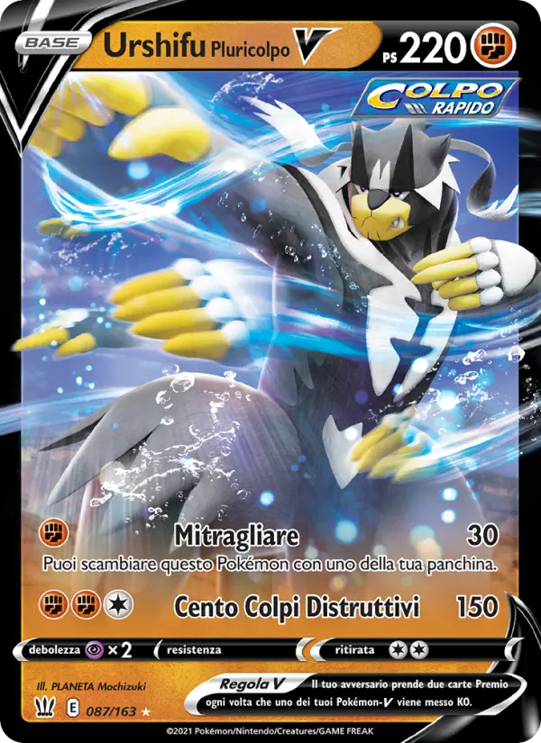 Urshifu Pluricolpo V card image